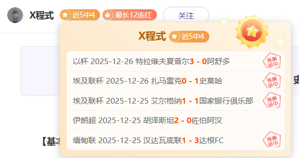 体育,产品,8868体育,8868体育平台,8868体育官方网站,8868体育登录入口,8868体育app下载