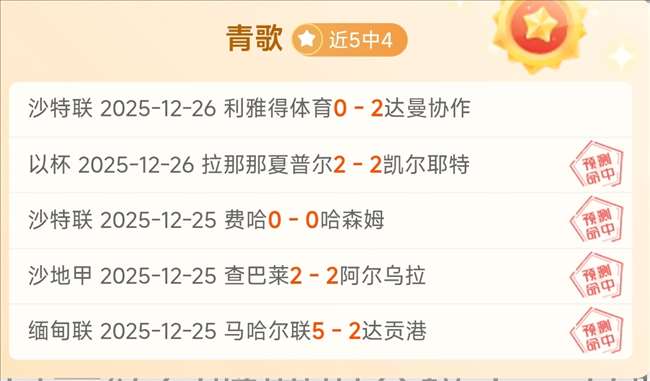 阿森纳激战,埃弗顿,哲凯赖什与,8868体育平台,8868体育官方网站,8868体育登录入口,8868体育app下载