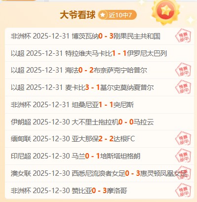 体育,产品,8868体育,8868体育平台,8868体育官方网站,8868体育登录入口,8868体育app下载