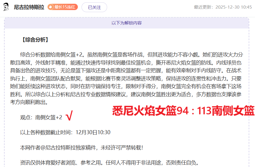 体育,产品,8868体育,8868体育平台,8868体育官方网站,8868体育登录入口,8868体育app下载