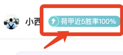 新疆逆袭战,胜上海,比赛中以,8868体育平台,8868体育官方网站,8868体育登录入口,8868体育app下载