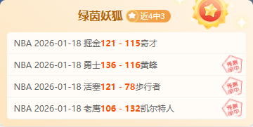 意甲联赛第,轮精彩瞬间,回顾,8868体育平台,8868体育官方网站,8868体育登录入口,8868体育app下载