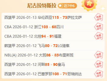 瓜帅与前妻,共请律师,避免公开冲,8868体育平台,8868体育官方网站,8868体育登录入口,8868体育app下载