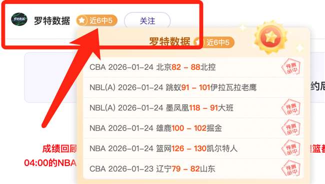 广岛三箭,横滨水手,联赛首轮巅,8868体育平台,8868体育官方网站,8868体育登录入口,8868体育app下载