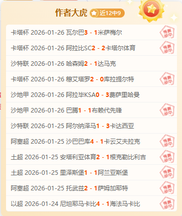 阿森纳求购,内维斯,狼队抛出,8868体育平台,8868体育官方网站,8868体育登录入口,8868体育app下载