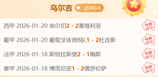 阿森纳求购,内维斯,狼队抛出,8868体育平台,8868体育官方网站,8868体育登录入口,8868体育app下载