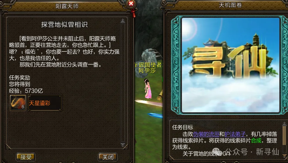 阿布扎比,赛事,迈凯伦车手,8868体育平台,8868体育官方网站,8868体育登录入口,8868体育app下载