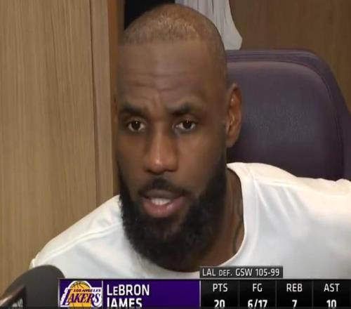 上古卷轴,升级大揭秘,虚幻,8868体育平台,8868体育官方网站,8868体育登录入口,8868体育app下载