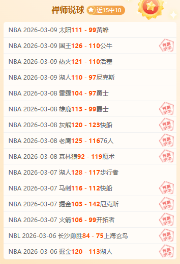 郑爽疑与富,二代陷恋情,疑云,8868体育平台,8868体育官方网站,8868体育登录入口,8868体育app下载