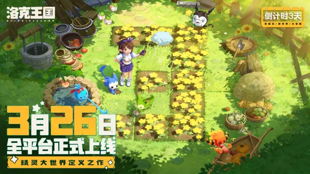 巴拉甲连赢,四期,专家解析防,8868体育平台,8868体育官方网站,8868体育登录入口,8868体育app下载