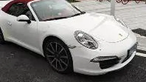 8868体育 产品 134534 vow