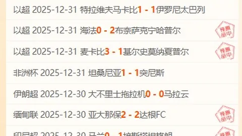 8868体育 产品 105210 pd8