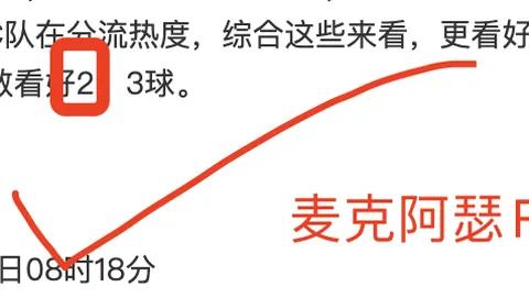 8868体育 产品 110155 dod