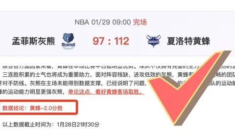 “卢卡斯-佩雷斯：孤儿出身，父母设定成年后终身生活费负担义务”