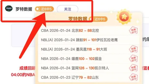 广岛三箭VS横滨水手：联赛首轮巅峰对决，热血对决一触即发