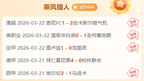 郑爽疑与富二代陷恋情疑云，男友涉诈骗风波，依赖关系疑避债务追讨